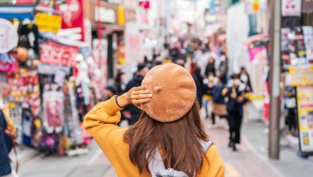 Снимка: Istock