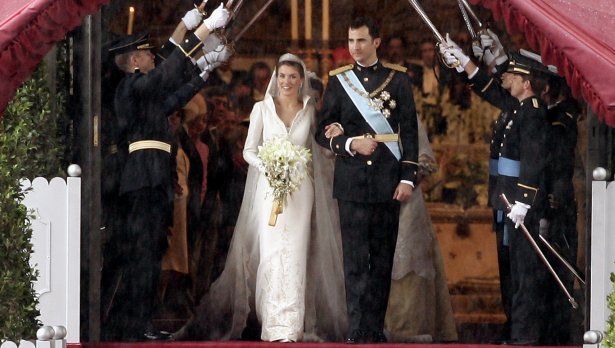 Снимка: Getty Images