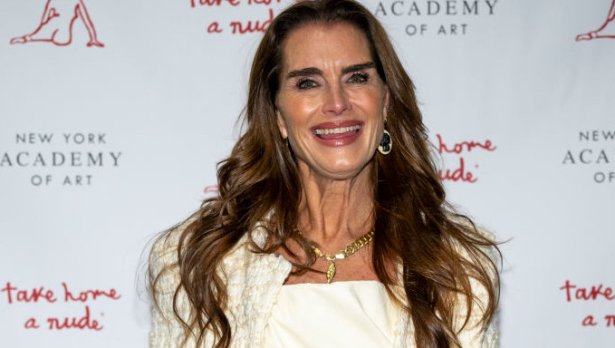 Снимка: Getty Images