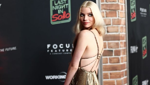 Снимка: Getty Images