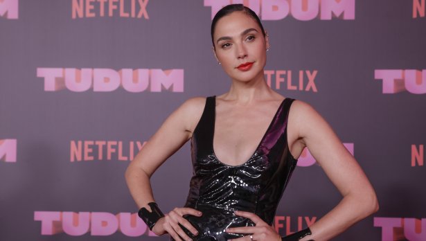 Снимка: Getty Images