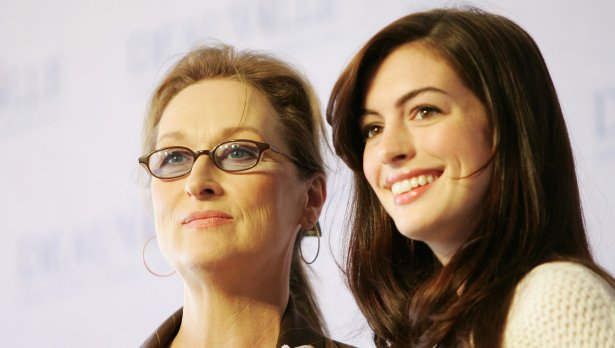 Снимка: Getty Images