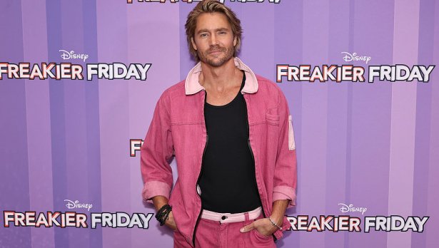 Снимка: Getty Images