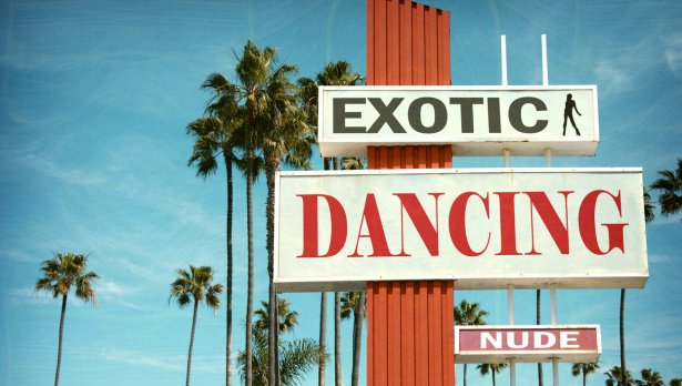 Снимка: iStock