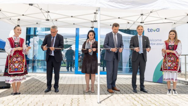 Teva инвестира 15 милиона евро в ново производствено съоръжение за SUDOCREM® в своя завод в Троян, България 