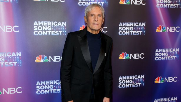 Снимка: Getty Images