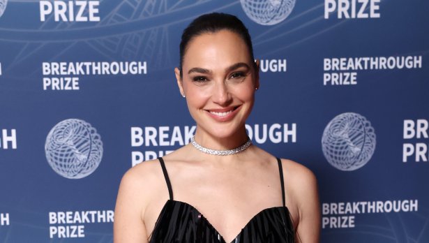 Снимка: Getty Images