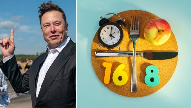 БГНЕС/IStockphoto