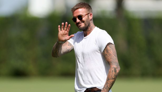 Снимка: Getty Images