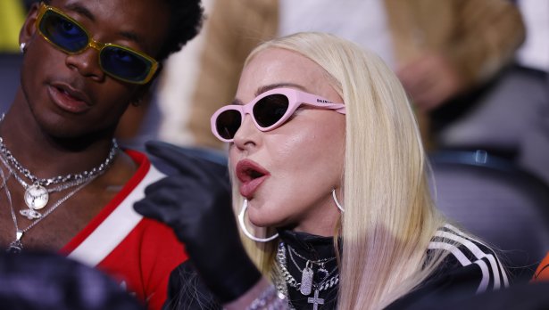 Снимка: Getty Images