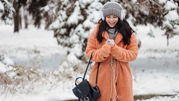 Снимка: iStock