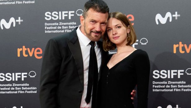 Снимка: Getty Images