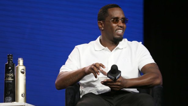 Снимка: Getty Images