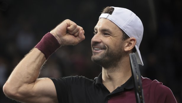 Снимка: Getty Images