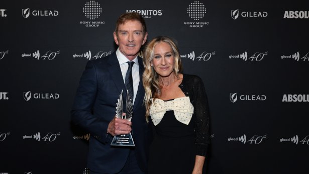 Снимка: Getty Images