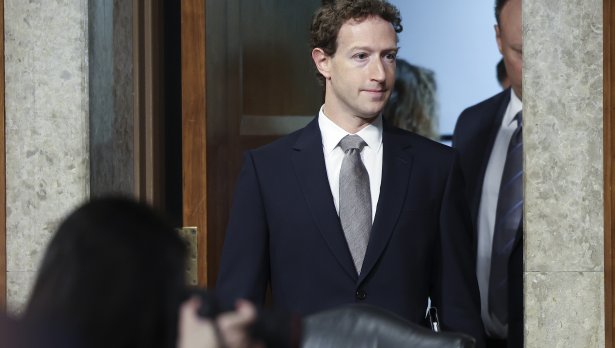 Снимка: Getty Images