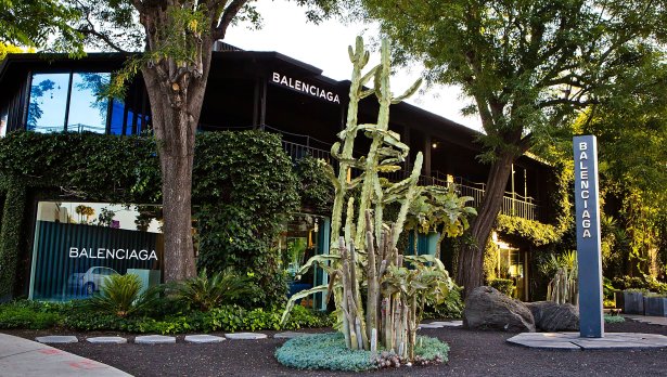 Снимка: Getty Images