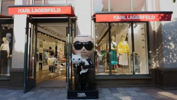 Дрехи от Karl Lagerfeld, които трябва да имате