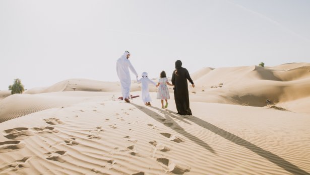 Снимка: Istock