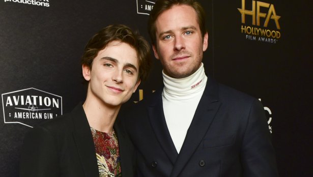 Снимка: Getty Images