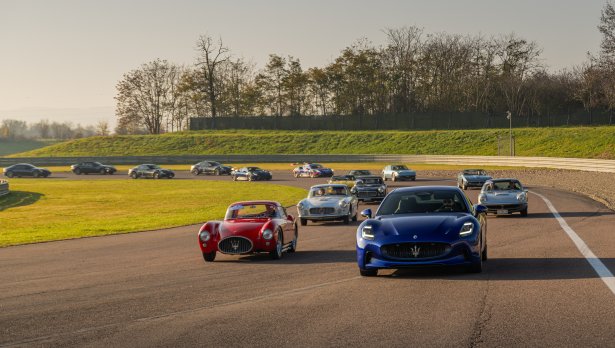 С ексклузивното събитие Trident Experience в Модена беше отбелязана 110-годишнината на Maserati