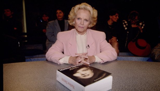 Снимка: Getty Images