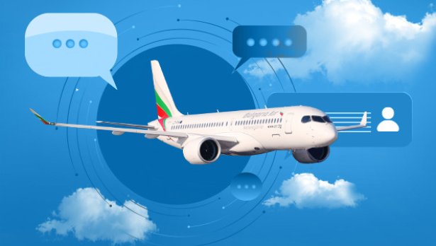 &bdquo;България Еър&ldquo; представя Ери &ndash; новият AI асистент, който помага на пътниците 24/7