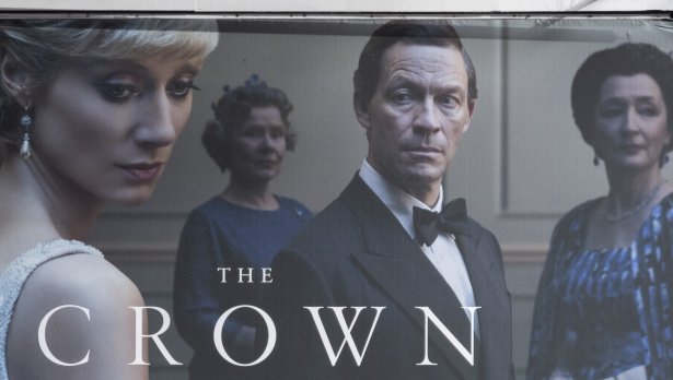 Снимка: Getty Images