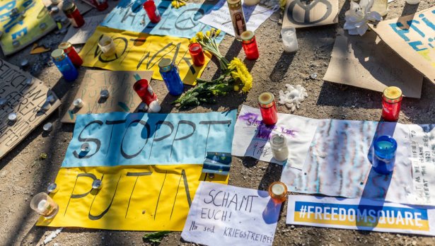 Снимка: Getty Images