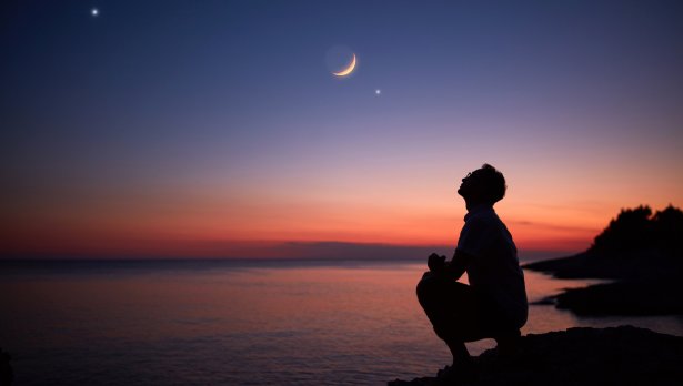 Снимка: Getty Images