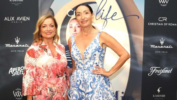 Италианска магия в сърцето на София