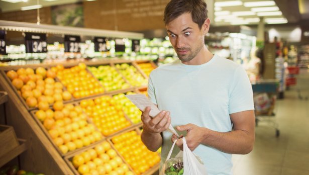 Снимка: Istock