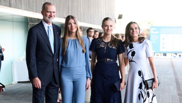 Снимка: Getty Images