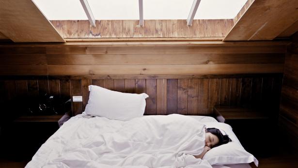 Снимка: Pixabay