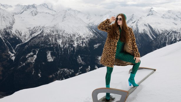 Снимка: Istock