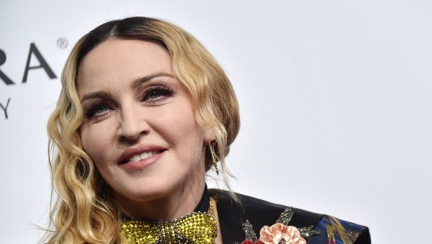 Снимка: Getty Images