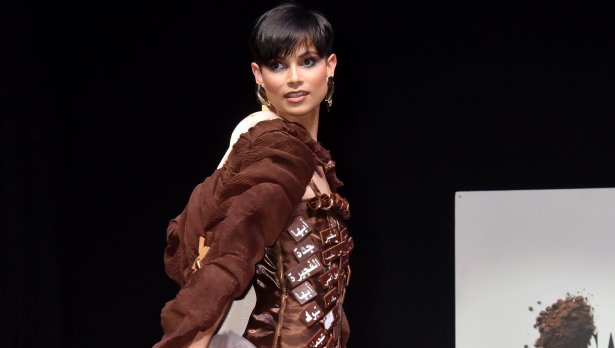 Снимка: Getty Images