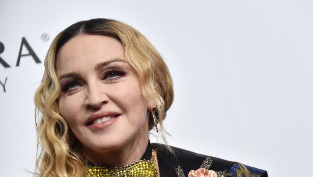 Снимка: Getty Images