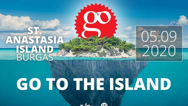 Уникално парти превръща Света Анастасия до Бургас в парти остров