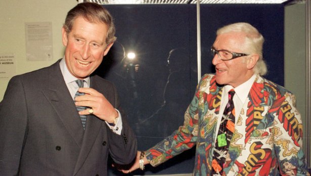 Снимка: Getty Images