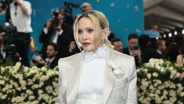 Снимка: Getty Images