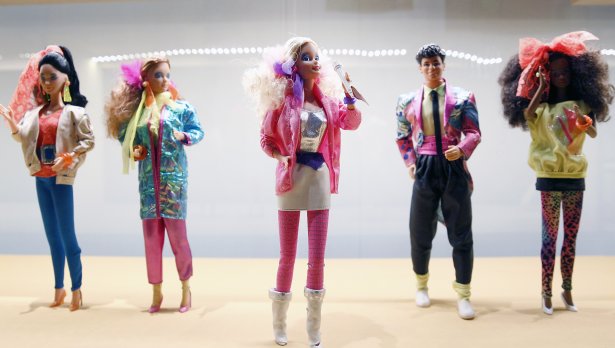 Снимка: Getty Images