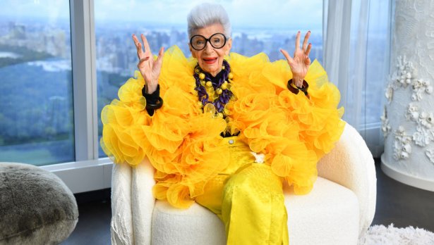 Снимка: Getty Images