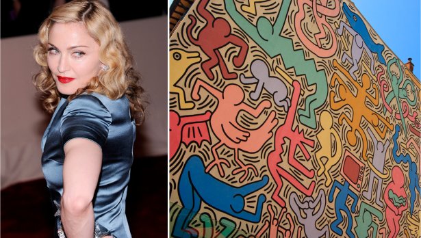 БГНЕС/IStockphoto