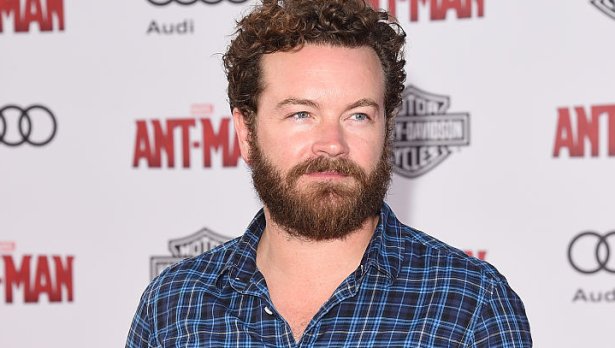 Снимка: Getty Images