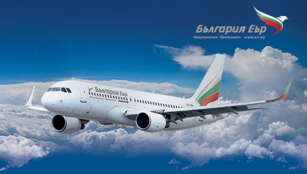 „България Еър“ сключи SPA договор с испанската Air Europa