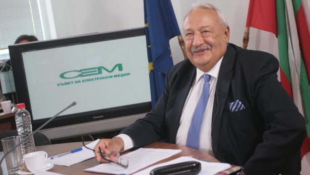 Снимка: БГНЕС