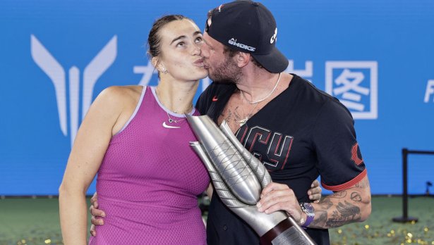 Снимка: Getty Images