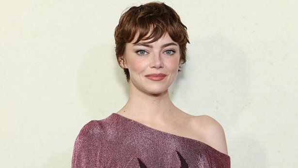 Снимка: Getty Images