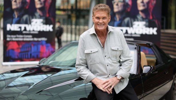 Снимка: Getty Images